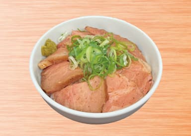 レアチャーシュー丼