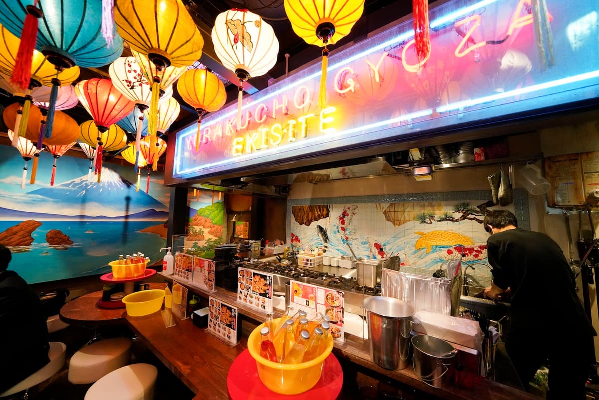 有楽町GYOZA待合室×ラーメンステーション