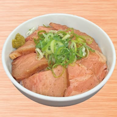 レアチャーシュー丼