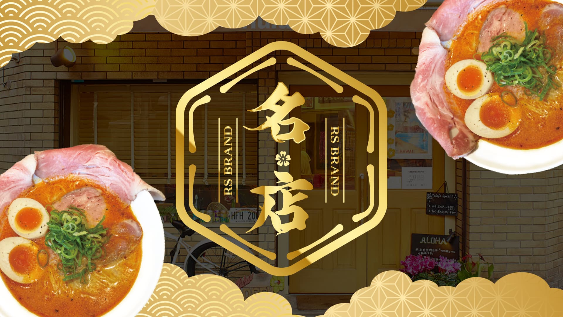 undefinedのサムネイル