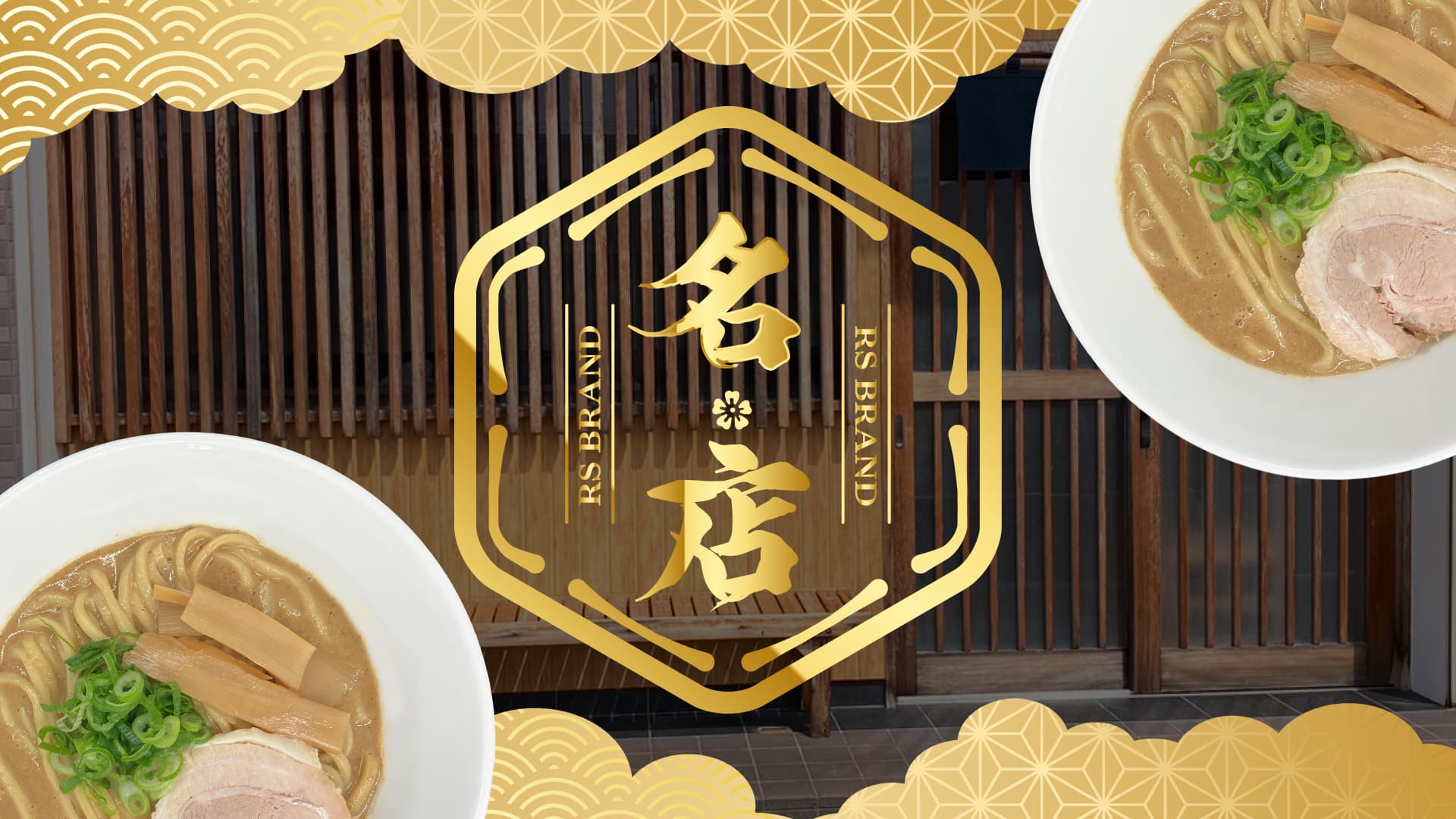 undefinedのサムネイル