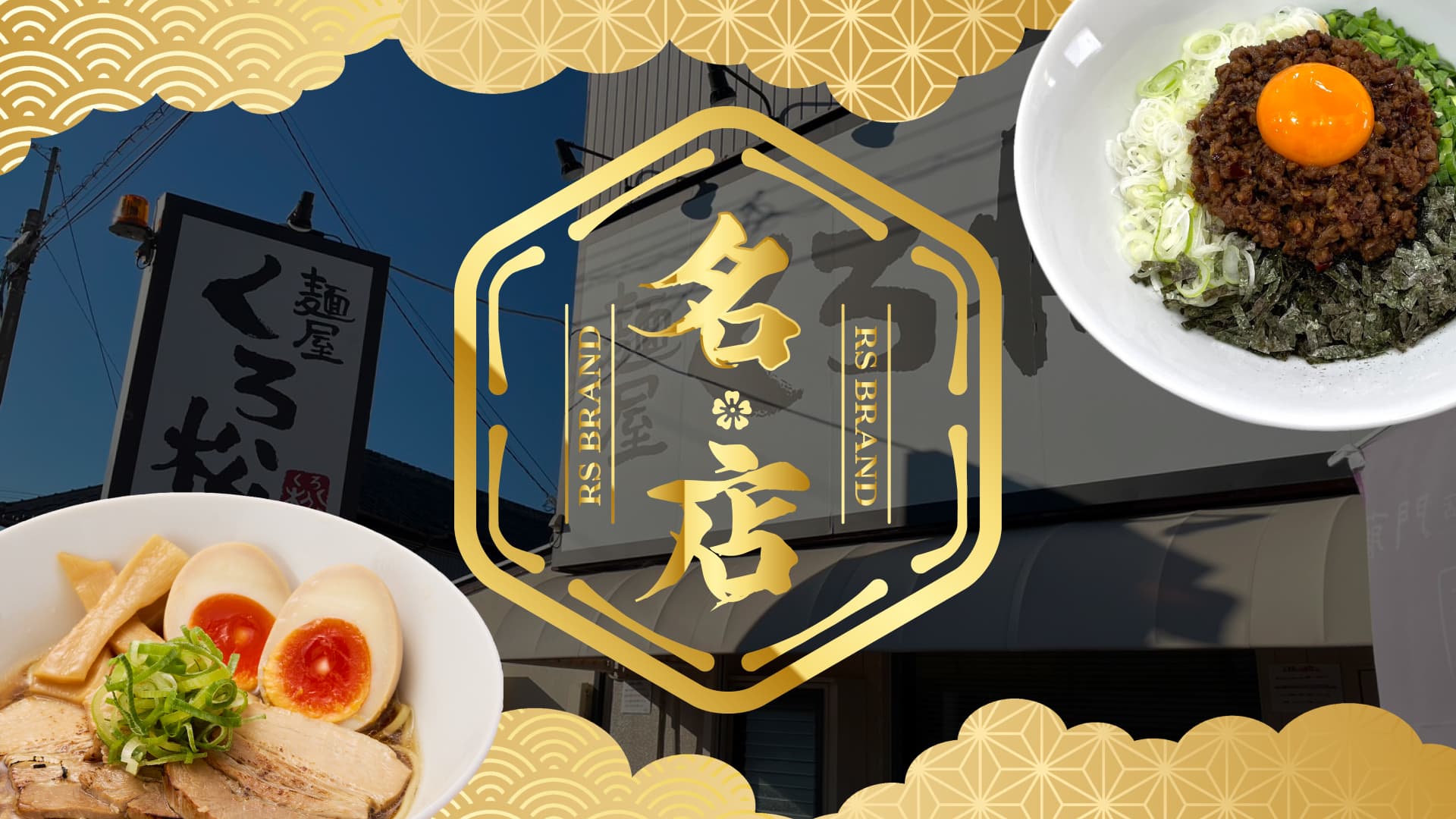 undefinedのサムネイル