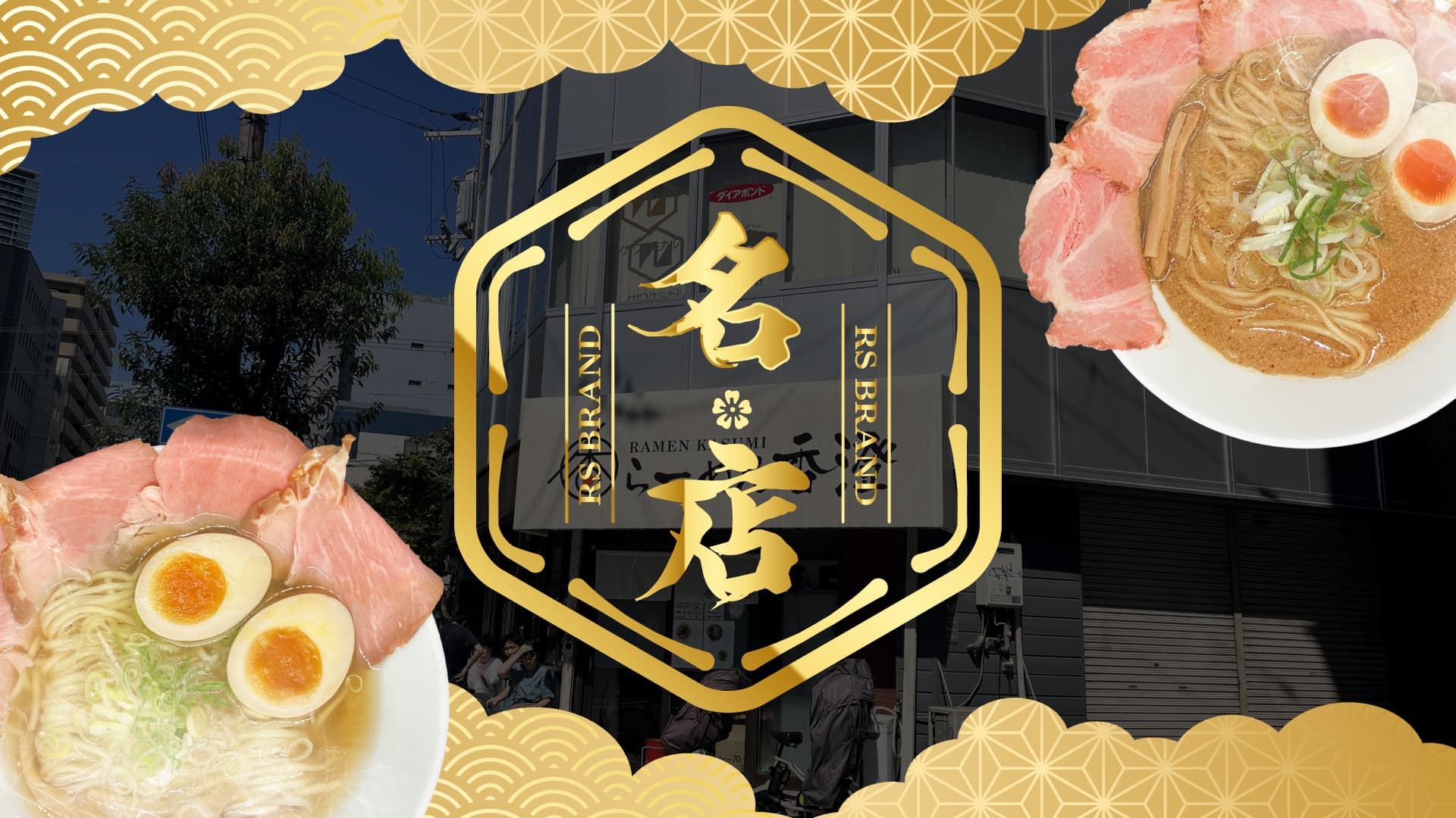 undefinedのサムネイル