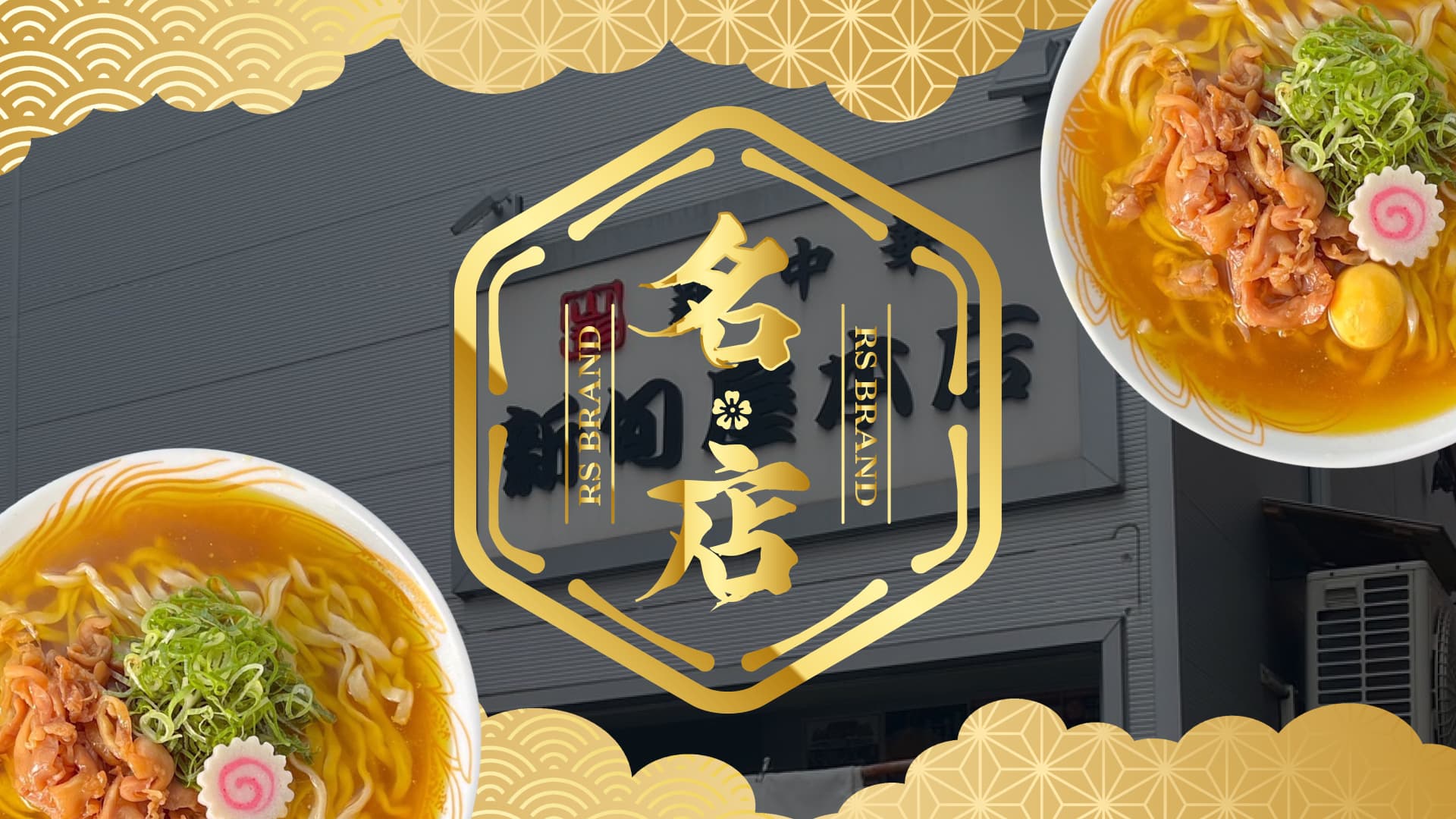 undefinedのサムネイル